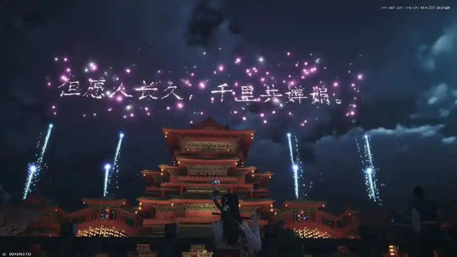 燕云十六声烟花的用途是什么