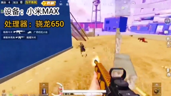 yc画质阁