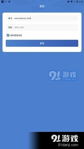 智能化PDA2
