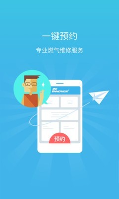 锋云慧1