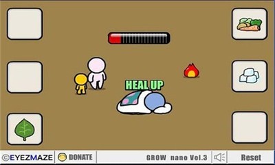 拯救病人2