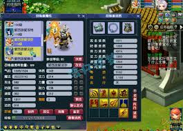 梦幻西游九黎城109级装备怎么展示