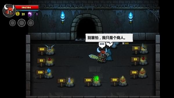 Lost Castle手游