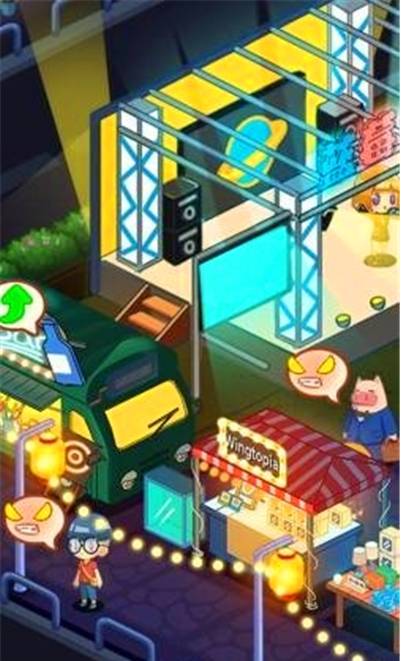 夜市模拟器2