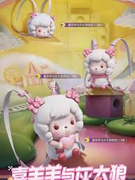 和平精英喜羊羊与灰太狼怎么抽取