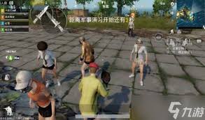和平精英如何免费获取吉普车皮肤