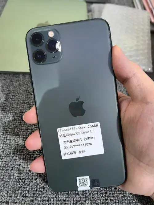 iPhone11promax是否要升级到iOS 17.6.1