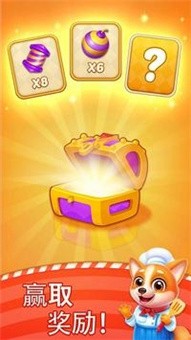 朱迪爆炸3