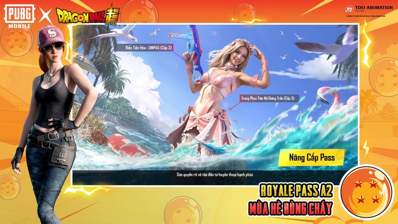 pubg龙珠联动下载9