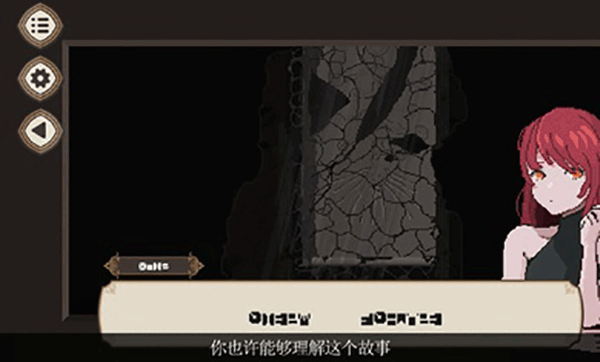 7天之内懂你v1.1.062