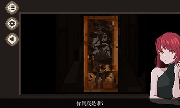 7天之内懂你v1.1.063