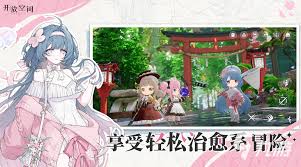 开放空间诗技能怎么介绍及升级推荐分享