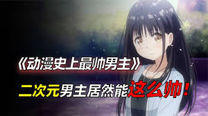 家出少女怎么触发坐姿