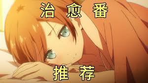 家出少女怎么触发坐姿