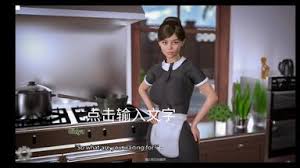 我的可爱表姐全攻略2的攻略