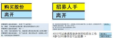 亚洲之子温泉攻略