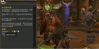 room girl配置要求高吗