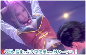 room girl配置要求高吗