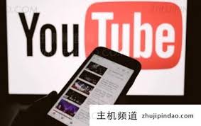 国内手机youtube怎么打开的教程