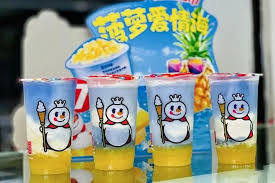 蜜雪冰城加盟电话是多少