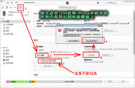 怎么恢复原来的微信