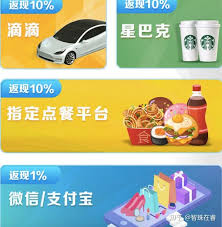 支付宝青春特权的青春豆会过期吗