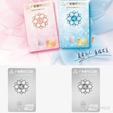 支付宝青春特权的青春豆会过期吗