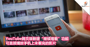 如何使用手机和电脑观看youtube视频