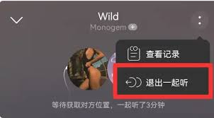 soul拉黑以后还能看广场自己发的到瞬间么