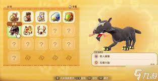 幻想生活i森林豹坐骑怎么获取