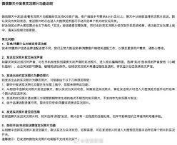 微信聊天live图怎么发