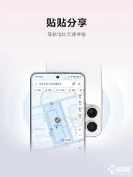 小米超级岛功能怎么设置