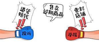 遇到商家不给退款怎么办