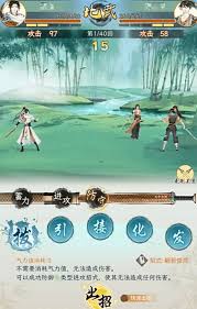 为了吾王流派如何选择