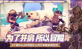 为了吾王淘金热怎么玩