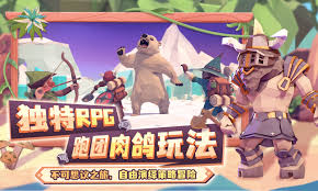 为了吾王好玩吗