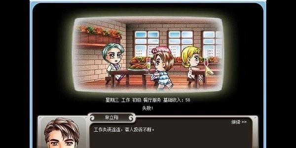 巨星成长计划1