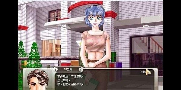 巨星成长计划2
