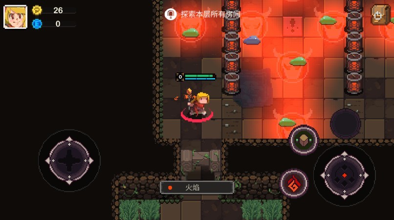 元素世界内置菜单1