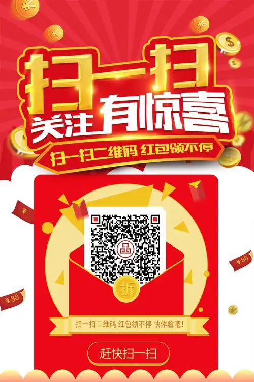 微信群发红包怎样指定人领取