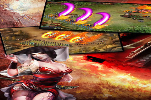 三国魂手游4