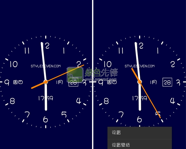 Analog Clock LiveWallpaper7PRO(模拟时钟壁纸)V2.02 汉化专业版
