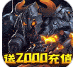 //imgres.tujixiazai.com/tujixiazai/97/483639-2025090410010668b8f2e253dea.jpg