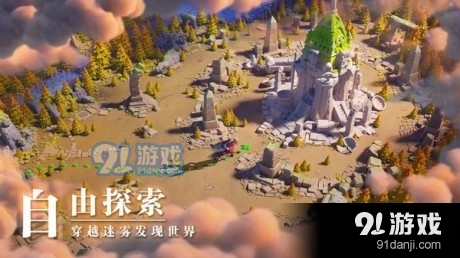 万国觉醒自动采集辅助1