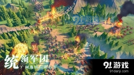 万国觉醒自动采集辅助3