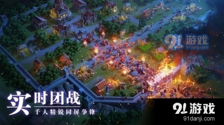 万国觉醒自动采集辅助4
