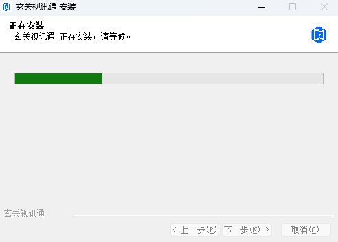 玄关视讯通