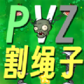 //imgres.tujixiazai.com/tujixiazai/97/483710-2025090410400268b8fc0295c75.jpg