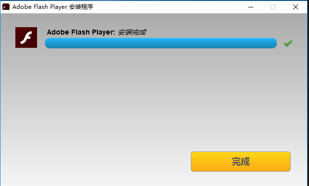 adobeflashplayer国际版v33.0.0.401官方版2