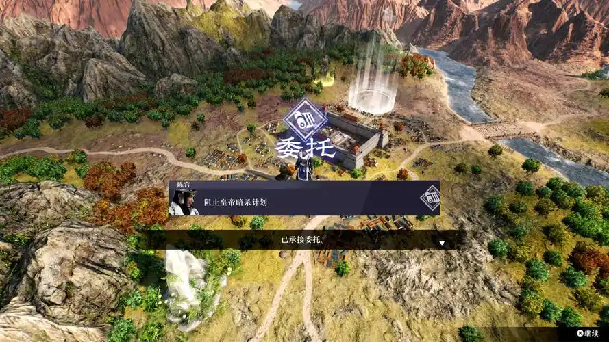 真三国无双起源试玩进度能否继承